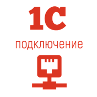 Подключение ФР к 1С картинка от магазина Кассоптторг