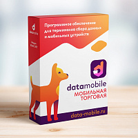 DataMobile Мобильная торговля картинка от магазина Кассоптторг
