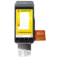 MSPOS-Е-РФ с эквайрингом с ФН на 36 месяцев картинка от магазина Кассоптторг