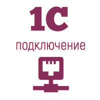 Подключение ФР к 1С картинка от магазина Кассоптторг