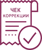 Формирование чека коррекции картинка от магазина Кассоптторг