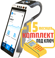 aQsi 5Ф: набор под ключ на 15 месяцев + ПОДАРОК картинка от магазина Кассоптторг